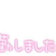 ヒメ日記 2025/12/18 09:56 投稿 飯島 かえ 人妻の雫 倉敷店