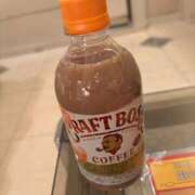 ヒメ日記 2026/01/13 14:46 投稿 飯島 かえ 人妻の雫 倉敷店