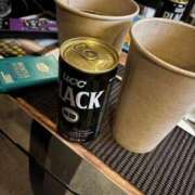 ヒメ日記 2026/01/13 15:06 投稿 飯島 かえ 人妻の雫 倉敷店