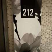 ヒメ日記 2026/01/15 17:46 投稿 飯島 かえ 人妻の雫 倉敷店