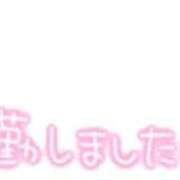 ヒメ日記 2026/01/23 09:46 投稿 飯島 かえ 人妻の雫 倉敷店