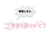 ヒメ日記 2026/02/01 08:46 投稿 飯島 かえ 人妻の雫 倉敷店