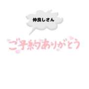 ヒメ日記 2026/02/07 10:46 投稿 飯島 かえ 人妻の雫 倉敷店