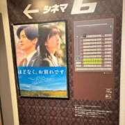 飯島 かえ 泣けると噂のでも 人妻の雫 倉敷店