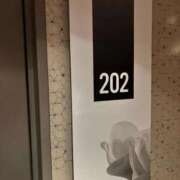 ヒメ日記 2026/04/18 00:16 投稿 飯島 かえ 人妻の雫 倉敷店