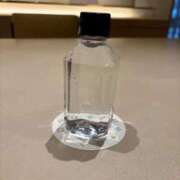 ヒメ日記 2026/04/20 08:36 投稿 飯島 かえ 人妻の雫 倉敷店