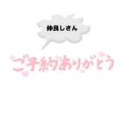 ヒメ日記 2026/04/20 17:46 投稿 飯島 かえ 人妻の雫 倉敷店