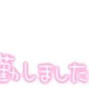 ヒメ日記 2026/04/22 09:56 投稿 飯島 かえ 人妻の雫 倉敷店