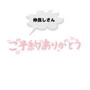 ヒメ日記 2026/05/17 09:46 投稿 飯島 かえ 人妻の雫 倉敷店