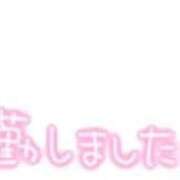 ヒメ日記 2026/05/26 09:56 投稿 飯島 かえ 人妻の雫 倉敷店