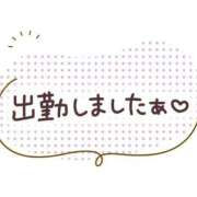 ヒメ日記 2026/06/09 09:46 投稿 飯島 かえ 人妻の雫 倉敷店