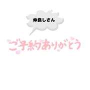 ヒメ日記 2026/06/16 10:16 投稿 飯島 かえ 人妻の雫 倉敷店