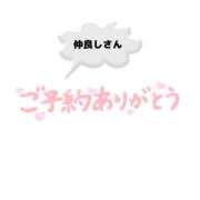 ヒメ日記 2026/06/17 12:16 投稿 飯島 かえ 人妻の雫 倉敷店