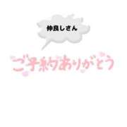 ヒメ日記 2026/07/07 11:06 投稿 飯島 かえ 人妻の雫 倉敷店