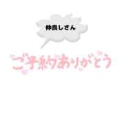 ヒメ日記 2026/07/26 14:06 投稿 飯島 かえ 人妻の雫 倉敷店
