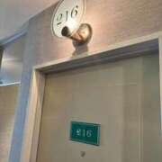 ヒメ日記 2026/08/01 19:56 投稿 飯島 かえ 人妻の雫 倉敷店