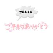 ヒメ日記 2026/08/06 18:16 投稿 飯島 かえ 人妻の雫 倉敷店