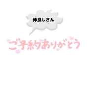 ヒメ日記 2026/08/26 15:36 投稿 飯島 かえ 人妻の雫 倉敷店