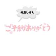 ヒメ日記 2026/09/15 10:06 投稿 飯島 かえ 人妻の雫 倉敷店