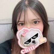 さいか ギュッってしたときに、 高級エステ セラピスト