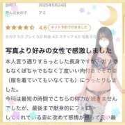 ヒメ日記 2025/05/26 18:31 投稿 アミ 千葉美女革命