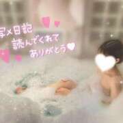 ヒメ日記 2025/06/10 17:51 投稿 アミ 千葉美女革命