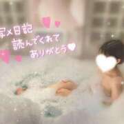 ヒメ日記 2025/07/22 21:21 投稿 アミ 千葉美女革命