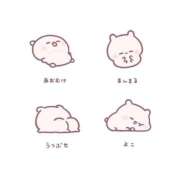 ヒメ日記 2025/10/17 11:01 投稿 アミ 千葉美女革命