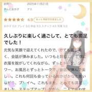 ヒメ日記 2025/12/07 10:42 投稿 アミ 千葉美女革命