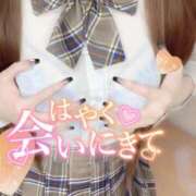 ヒメ日記 2025/05/29 15:52 投稿 みお Masquerade(マスカレード)