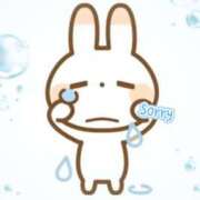 ヒメ日記 2025/06/13 18:38 投稿 みお Masquerade(マスカレード)