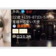 ヒメ日記 2025/07/16 00:30 投稿 みお Masquerade(マスカレード)