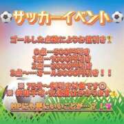 ヒメ日記 2025/07/19 20:25 投稿 みお Masquerade(マスカレード)