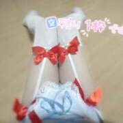 ヒメ日記 2025/07/21 20:34 投稿 みお Masquerade(マスカレード)