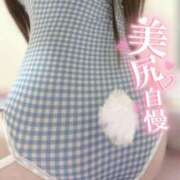 ヒメ日記 2025/07/29 03:25 投稿 みお Masquerade(マスカレード)