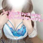 ヒメ日記 2025/08/01 04:13 投稿 みお Masquerade(マスカレード)