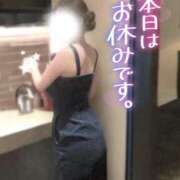 ヒメ日記 2025/08/03 11:41 投稿 みお Masquerade(マスカレード)