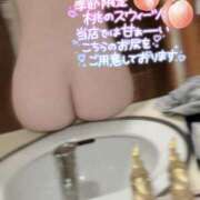 ヒメ日記 2025/08/08 20:32 投稿 みお Masquerade(マスカレード)