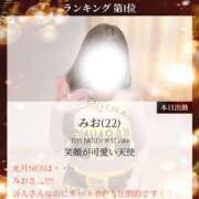 ヒメ日記 2025/08/11 00:32 投稿 みお Masquerade(マスカレード)