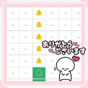 ヒメ日記 2025/08/12 15:24 投稿 みお Masquerade(マスカレード)