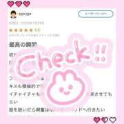 ヒメ日記 2025/08/15 10:15 投稿 みお Masquerade(マスカレード)