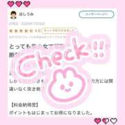 ヒメ日記 2025/08/20 23:14 投稿 みお Masquerade(マスカレード)