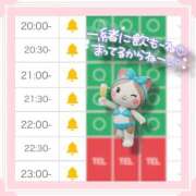 ヒメ日記 2025/08/24 10:29 投稿 みお Masquerade(マスカレード)