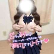 ヒメ日記 2025/09/02 21:16 投稿 みお Masquerade(マスカレード)