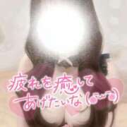 ヒメ日記 2025/09/08 16:56 投稿 みお Masquerade(マスカレード)