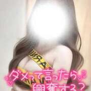 ヒメ日記 2025/09/09 18:23 投稿 みお Masquerade(マスカレード)