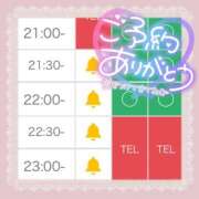 ヒメ日記 2025/09/12 18:02 投稿 みお Masquerade(マスカレード)