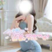 ヒメ日記 2025/09/18 13:14 投稿 みお Masquerade(マスカレード)