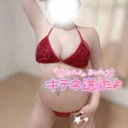 ヒメ日記 2025/09/19 18:30 投稿 みお Masquerade(マスカレード)