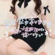 ヒメ日記 2025/09/20 17:07 投稿 みお Masquerade(マスカレード)